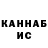 КЕТАМИН ketamine Kontinent M