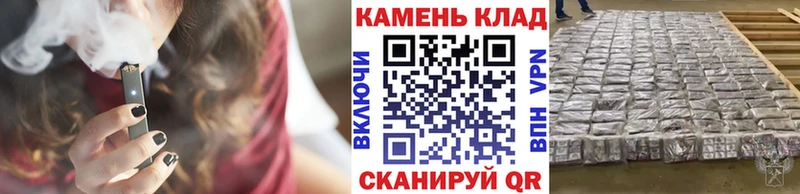 Купить закладки  Спас-Деменск  ГАШ Premium 