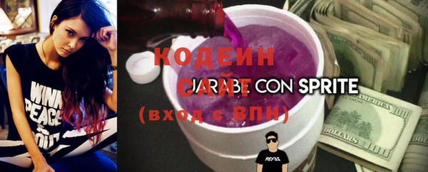 кокаин Богородск