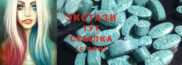 mdma Богданович